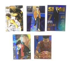 スラムダンク SLAM DUNK キラカード レアカード 宮城良太 0107
