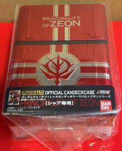 Amazon | ガンダムウォー オフィシャルデッキケース＆スリーブ