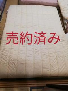 【最終値下げ】雲のやすらぎプレミアム 敷布団 ダブル