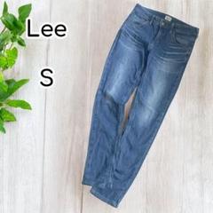 Lee デニムパンツ　ジーンズ　ストレッチ　牛革ラベル　S
