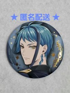 2025年最新】ツイステ展 缶バッジ ジェイドの人気アイテム