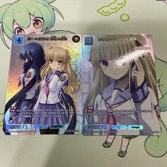 Angel Beats! 椎名＆遊佐 冷静なオペレーター 遊佐 SSR 各一枚