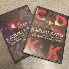 加藤和樹 2016 Laugh&Peace DVD セット