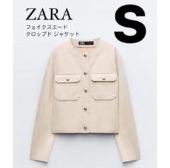 ZARA フェイクスエードクロップドジャケット ピンク EU XS 1828893471.jpg?1676728223