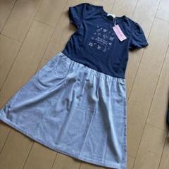 美品 ファミリア 長袖ワンピース＆Tシャツ 160