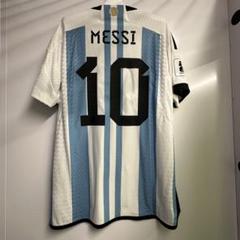 【Authentic・W杯予選仕様】アルゼンチン代表 ユニフォーム メッシ