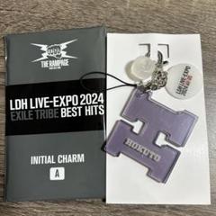 吉野北人 イニシャルチャーム アクリルキーホルダー 吉野北人 イニシャルチャーム アクリルキーホルダー