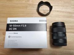 SIGMA 18-50mm F2.8 DC DN（Eマウント） フィルター付のサムネイル