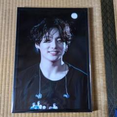 BTS jungkook 額縁 ジョングク 額縁 A3 BTS jungkook グク
