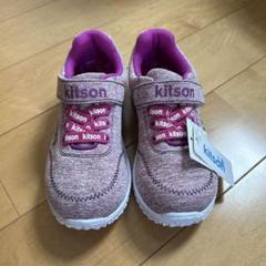 kitson キッズスニーカー ピンク系　19cm