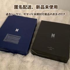 aya BTS サマパケ 新品未開封 BTS サマパケ SUMMER PACKAGE 2015 日本語字幕付き ジン