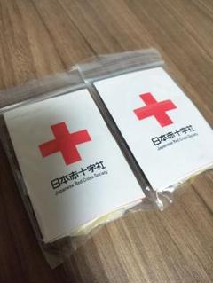 【希少品】　ホーロー看板　救急箱設置場所　日赤和歌山県支部　赤✛字マーク入り 希少品】ホーロー看板救急箱設置場所日赤和歌山県支部赤✛字