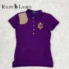 POLO ラルフローレン パープル 紫 ポロシャツ レザーパッチ ワッペン