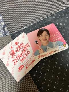 帰ってきた！ココなまHAPPYキャンペーン 佐々木美玲