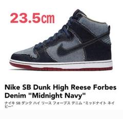 ナイキ SB ダンク ハイ リース フォーブス デニム Nike SB Dunk High Denim Forbes Review