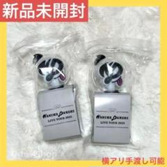 パラピチ2025 ペンライト2本 ⭐️新品未開封⭐️ 2025年最新】カラピチ ペンライトの人気アイテム - メルカリ