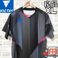 【24時間以内/匿名配送】良品 ヴィクタス メンズ ゲームシャツ XLサイズ