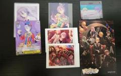 プロセカ 神代類セット - メルカリ