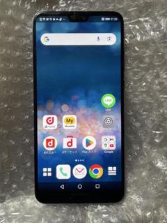 HUAWEI - HUAWEI P20 PRO HW-01K SIMロック解除済 美品ですが訳あり ムスビー｜【モバイルBOX】極美品 simロック解除済docomo HUAWEI
