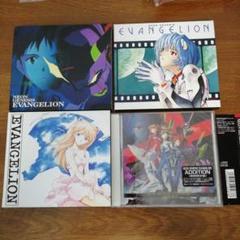 エヴァンゲリオン　CD　11点　&　卓上カレンダー　1点 エヴァンゲリオンCD11点&卓上カレンダー1点