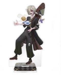 2025年最新】墓守 第五人格の人気アイテム - メルカリ