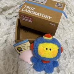 treasure TRUZ minini HIKUN ぬいぐるみ