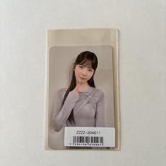 NiziU AWAKE 初回限定生産盤A盤CD 新品未開封 - メルカリ