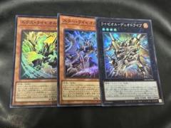 2025年最新】ライゼオル セットの人気アイテム - メルカリ