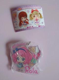 アイカツ!シリーズあそーと4 アクリルチャーム 桜庭ローラ