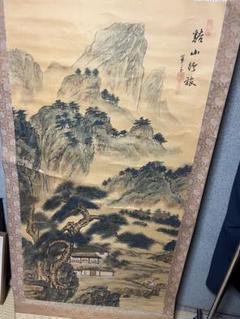 2025年最新】山水画 中国の人気アイテム - メルカリ