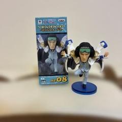 ワンピース ワーコレ14 マリンフォード 捕らわれエース 海軍(赤犬青雉コビー) Amazon.co.jp: ワンピース3大将 元帥 ワールドコレクタブル
