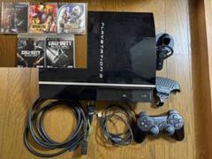PS3 本体 bo2 Amazon.com: Call of Duty: Black Ops II [Hardened Edition