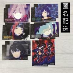 神椿市建設中 書店コラボ 特典 オリジナルカード 全6種 コンプリート 非売品