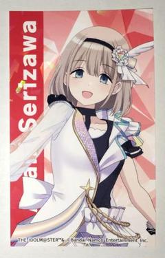 アイドルマスターシャイニーカラーズ 芹沢あさひ メモリアルステッカー アトレ