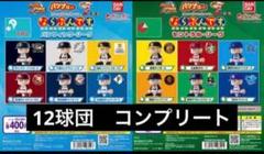 2025年最新】パワプロ ガチャ パリーグの人気アイテム - メルカリ