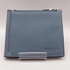 【美品】 COACH 二つ折り財布　C8272 マネークリップ　ブルー 美品】 COACH 二つ折り財布 C8272 マネークリップ ブルー - メルカリ
