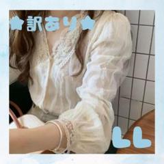 ★訳あり①★レーストップス　LL　XL　白　ホワイト　透け感　韓国