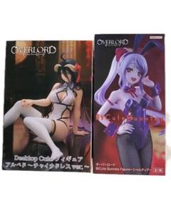 BiCute Bunnies Figureアルベド&シャルティア4体セット Amazon | アルベド シャルティア フィギュア オーバーロード