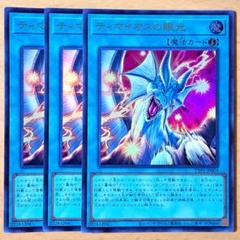 2025年最新】遊戯王OCG デュエルモンスターズの人気アイテム