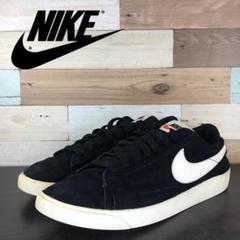 NIKE - 美品24 BLAZER LOW ブレザー ロー スエードVNTG HA293の