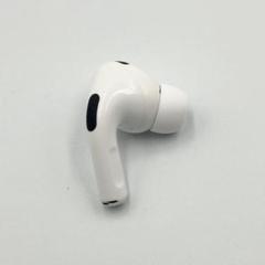 Apple AirPods Pro 第2世代　右耳　右typeC充電 AirPods Pro 2 - Apple（日本）