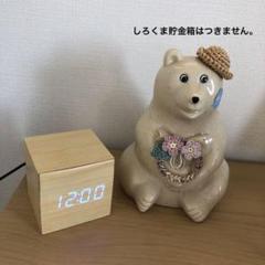 置き時計　デジタル　おしゃれ　北欧