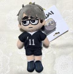 ハイキュー　ハイキュープラザ　ジロリ　ぬいぐるみ　宮治　角名倫太郎　2点セット ハイキュー プラザ ジロリ ぬいぐるみ 稲荷崎セット 北信介 宮侑