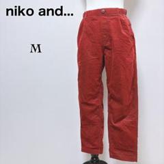 【ニコアンド】美品 コットンパイル イージーアンクルパンツ ストレッチ M