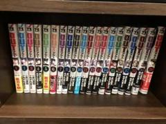 井口 達也の中古 未使用品を探そう メルカリ