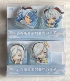 原神 甘雨 まとめ売り アクリルスタンド 缶バッジ タオル 色紙 バック Amazon.co.jp: 原神 甘雨 グッズ セット バッジ アクリル