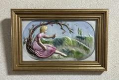 2025年最新】陶板画の人気アイテム - メルカリ