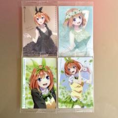 五等分の花嫁 四葉 まとめ売り【最終値下げ】 最終値下げ 五等分の花嫁 中野四葉セット - メルカリ