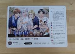 2025年最新】リバーシブルビジュアルボードの人気アイテム