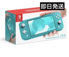 Nintendo Switch Lite ターコイズ 画面不良 FIXED: Nintendo Switch Lite No Image Issue - Backlight